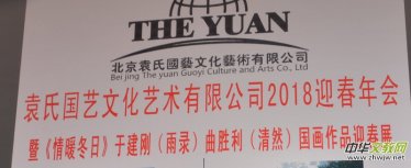 Ԭ�χ�(gu��)ˇ�´����(hu��)���ڽ�����������(sh��)��(hu��)(li��n)չ�����f�e��