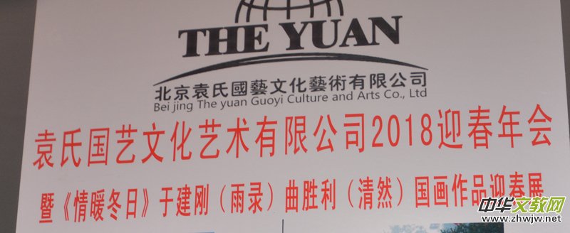 Ԭ�χ�ˇ�´�������ڽ�������������(li��n)չ�����f�e��