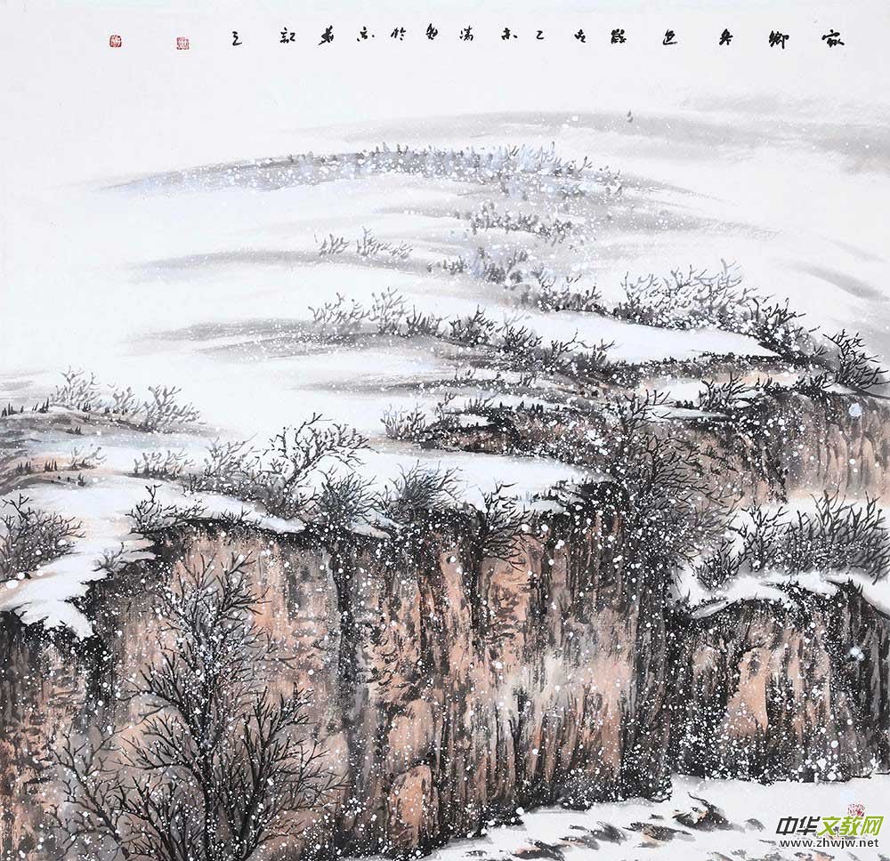 Ԭ�χ�ˇ�´�������ڽ�������������(li��n)չ�����f�e��