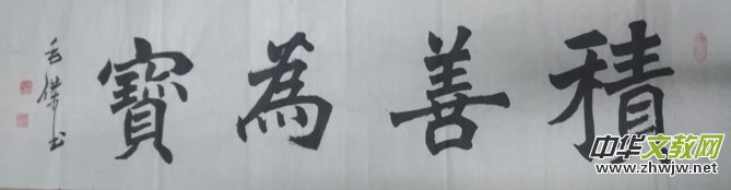 �����ɕ�����ë����Ʒ���p