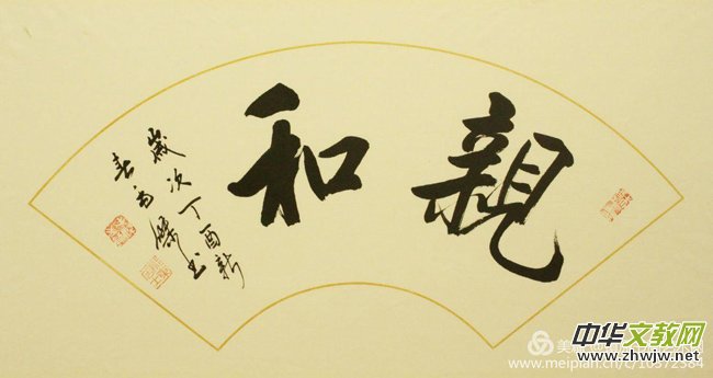 �����ɕ�����ë����Ʒ���p