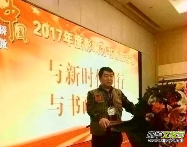 11λ�����ώ����x�Ї���.2017�Ї��r��Ӱ���������