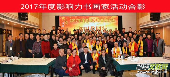 11λ�����ώ����x�Ї���.2017�Ї��r��Ӱ���������