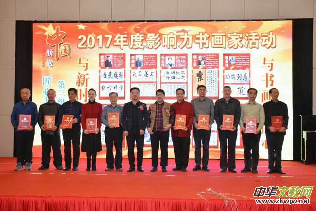 11λ�����ώ����x�Ї���.2017�Ї��r��Ӱ���������