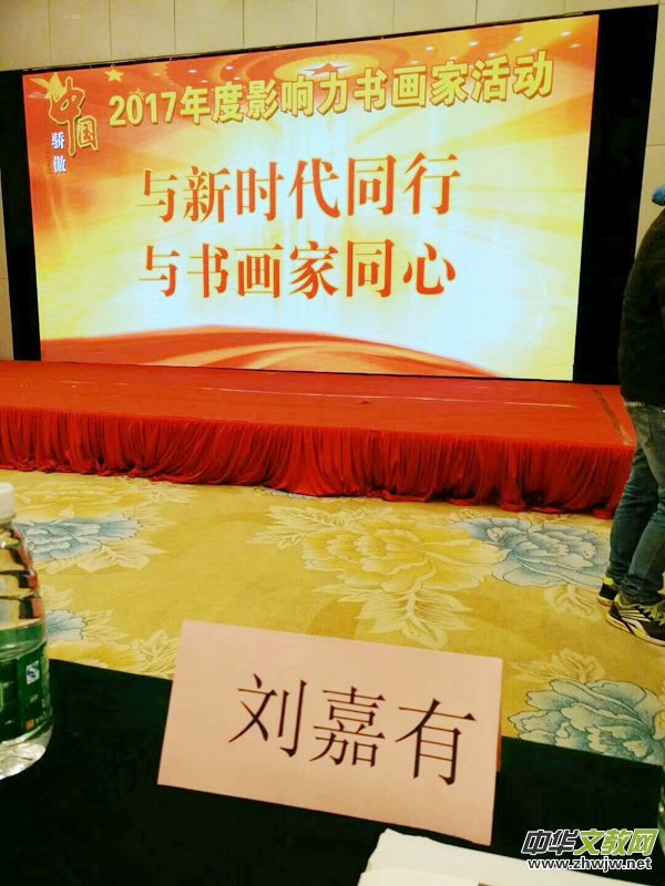 11λ�����ώ����x�Ї���.2017�Ї��r��Ӱ���������