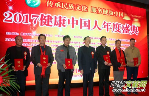 2017�����Ї������ʢ���ڱ����e��