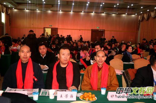 2017�����Ї������ʢ���ڱ����e��