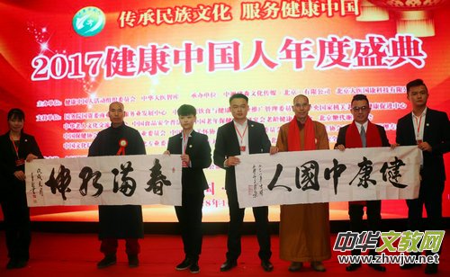 2017�����Ї������ʢ���ڱ����e��