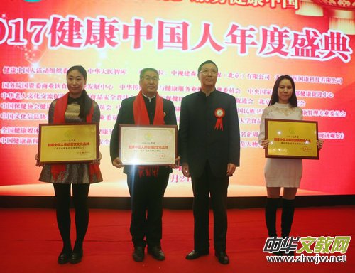 2017�����Ї������ʢ���ڱ����e��