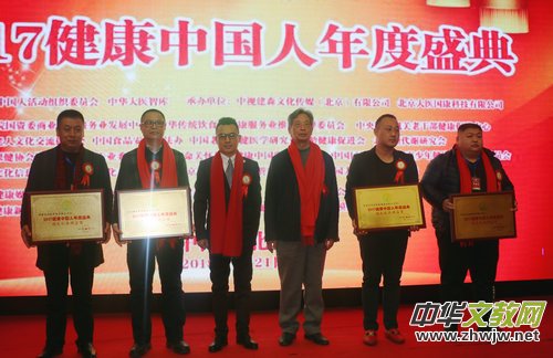 2017�����Ї������ʢ���ڱ����e��