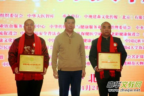 2017�����Ї������ʢ���ڱ����e��