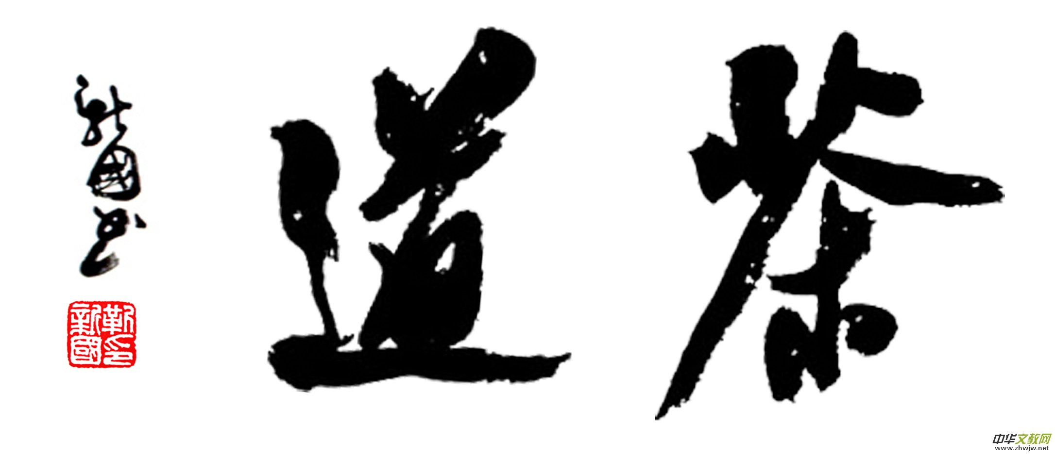 Ԋ(sh��)�Ă����� ī�P����������Ц���������ČW(xu��)ˇ�g(sh��)���