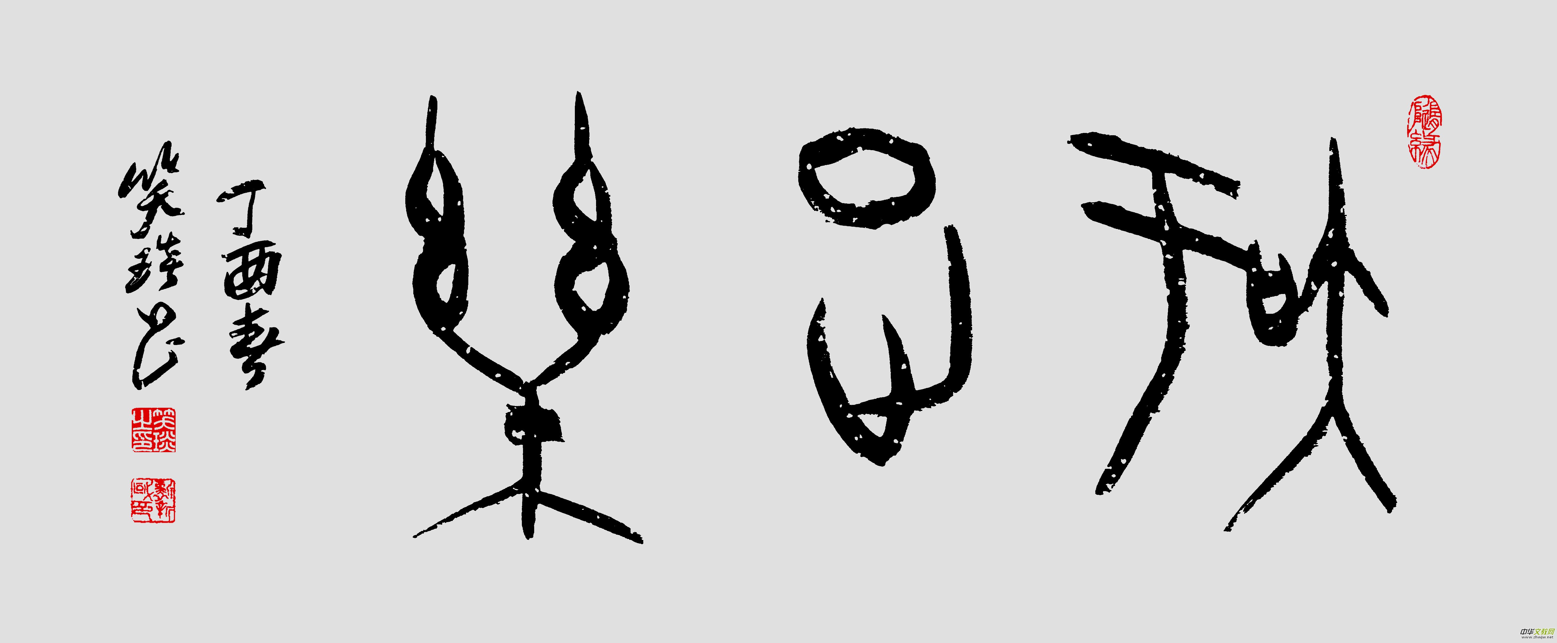 Ԋ(sh��)�Ă����� ī�P����������Ц���������ČW(xu��)ˇ�g(sh��)���