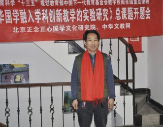 Ԋ(sh��)�Ă����� ī�P����������Ц���������ČW(xu��)ˇ�g(sh��)���