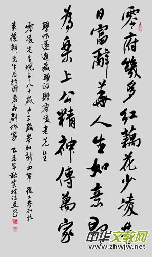 Ԋ(sh��)�Ă����� ī�P����������Ц���������ČW(xu��)ˇ�g(sh��)���