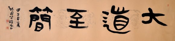 Ԋ(sh��)�Ă����� ī�P����������Ц���������ČW(xu��)ˇ�g(sh��)���