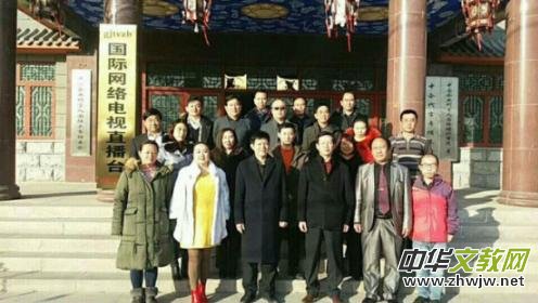 GJTVZB ��(gu��)�H�W(w��ng)�j(lu��)�ҕֱ���_(t��i)�Ї�(gu��)�������w��ַ