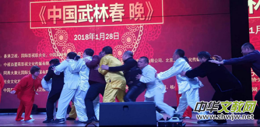 2018�׌��Ї�(gu��)���ִ����ھ��ɹ��e��