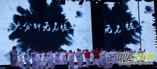 2018�׌��Ї�(gu��)���ִ����ھ��ɹ��e��