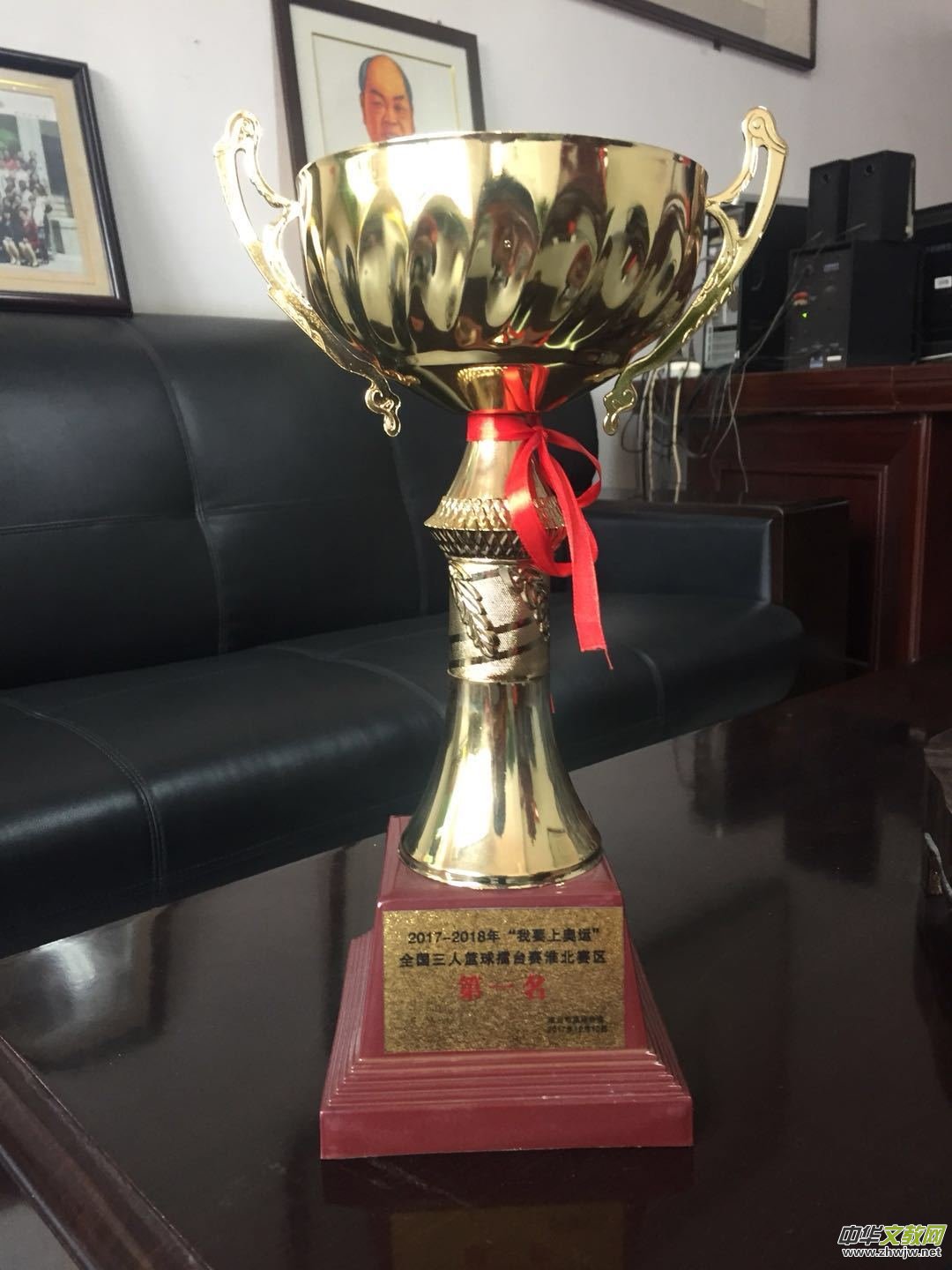 ����ʡ�Ϫ�h���ӌ��W(xu��)У2017��ʮ��������