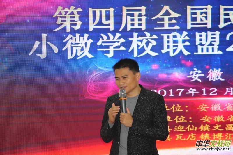 ����ʡ�Ϫ�h���ӌ��W(xu��)У2017��ʮ��������