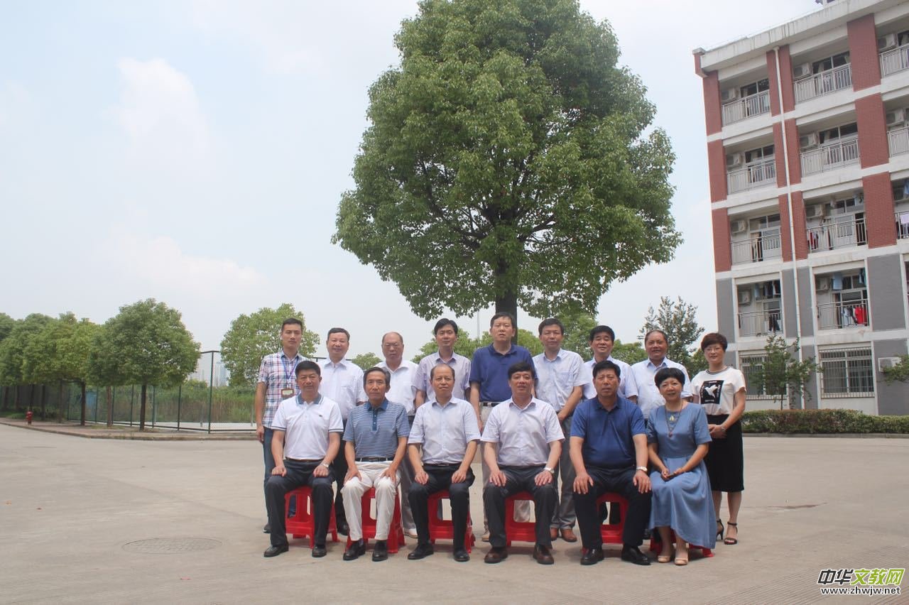 ����ʡ�Ϫ�h���ӌ��W(xu��)У2017��ʮ��������