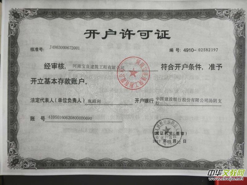 ���ό��������������޹�˾