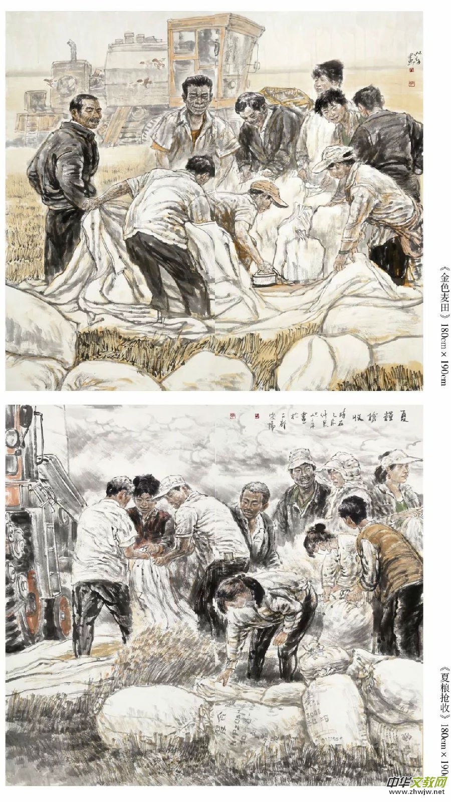 ī퍴��L(f��ng)--�������Ї�(gu��)��(hu��)ˇ�g(sh��)չ