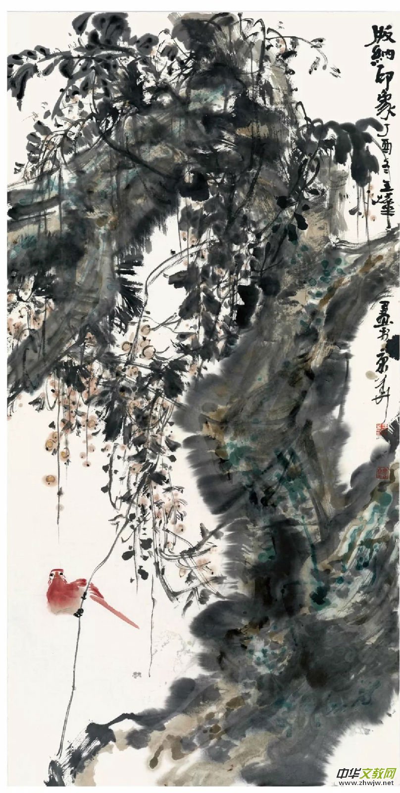 ī퍴��L(f��ng)--�������Ї�(gu��)��(hu��)ˇ�g(sh��)չ