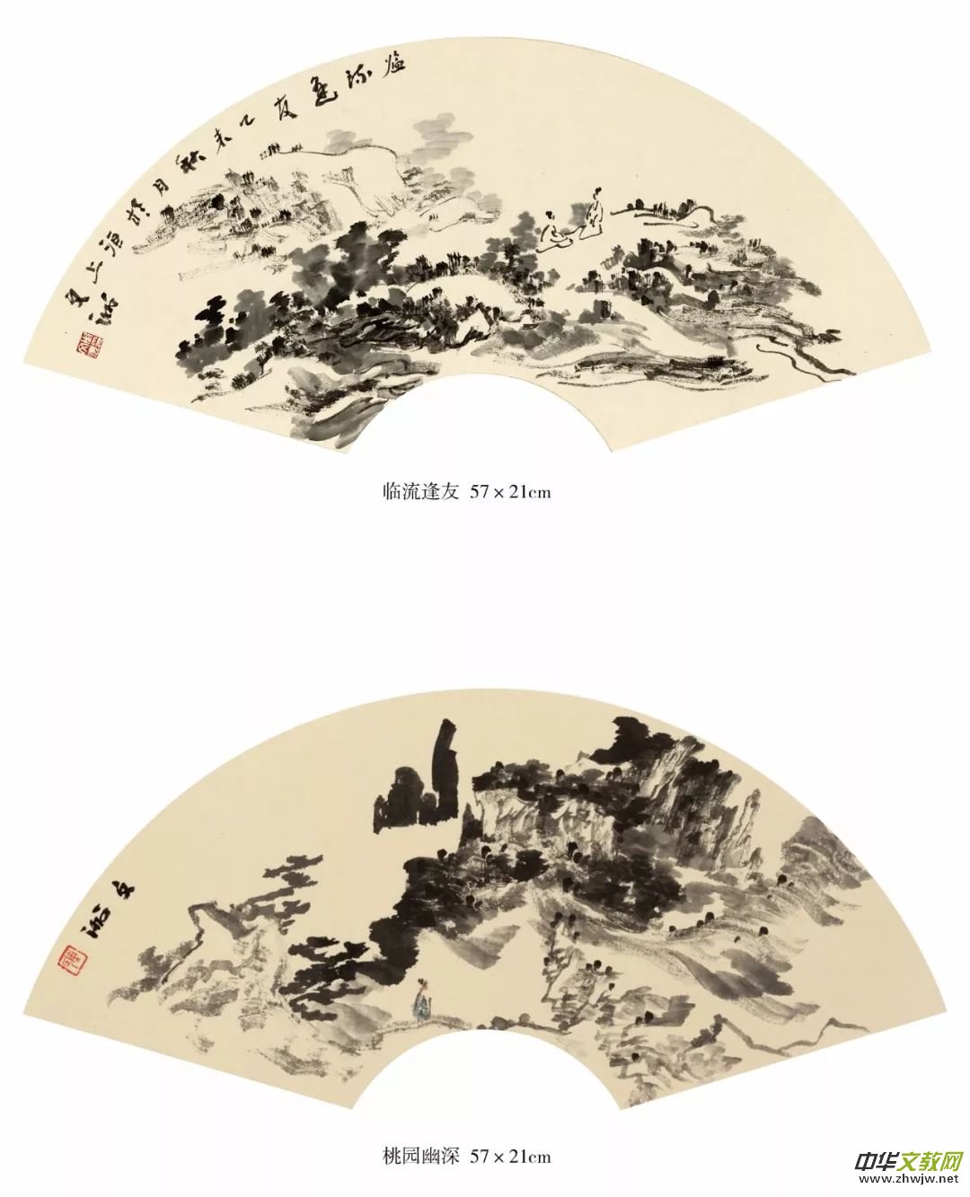 ī퍴��L(f��ng)--�������Ї�(gu��)��(hu��)ˇ�g(sh��)չ