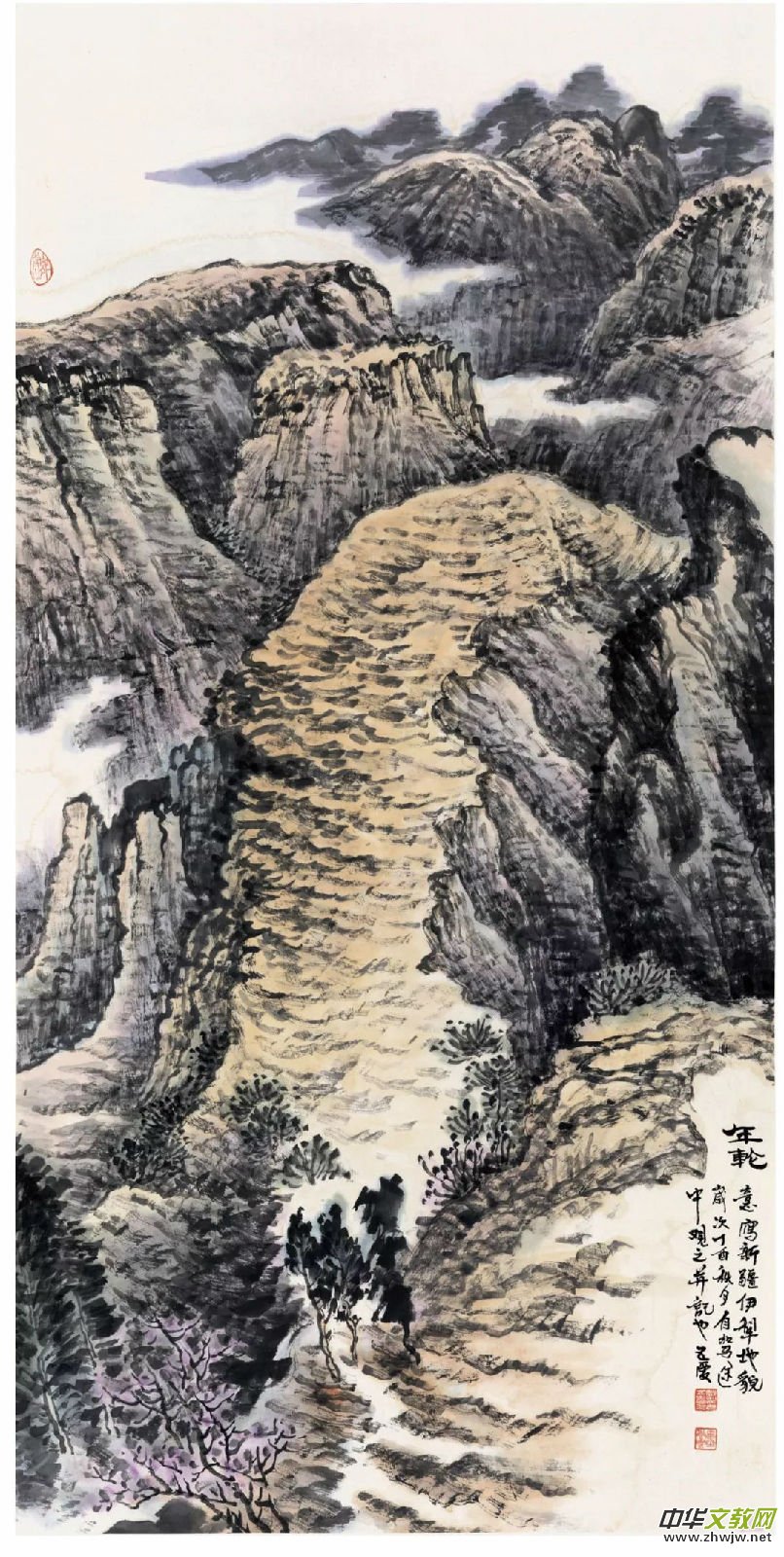 ī퍴��L(f��ng)--�������Ї�(gu��)��(hu��)ˇ�g(sh��)չ