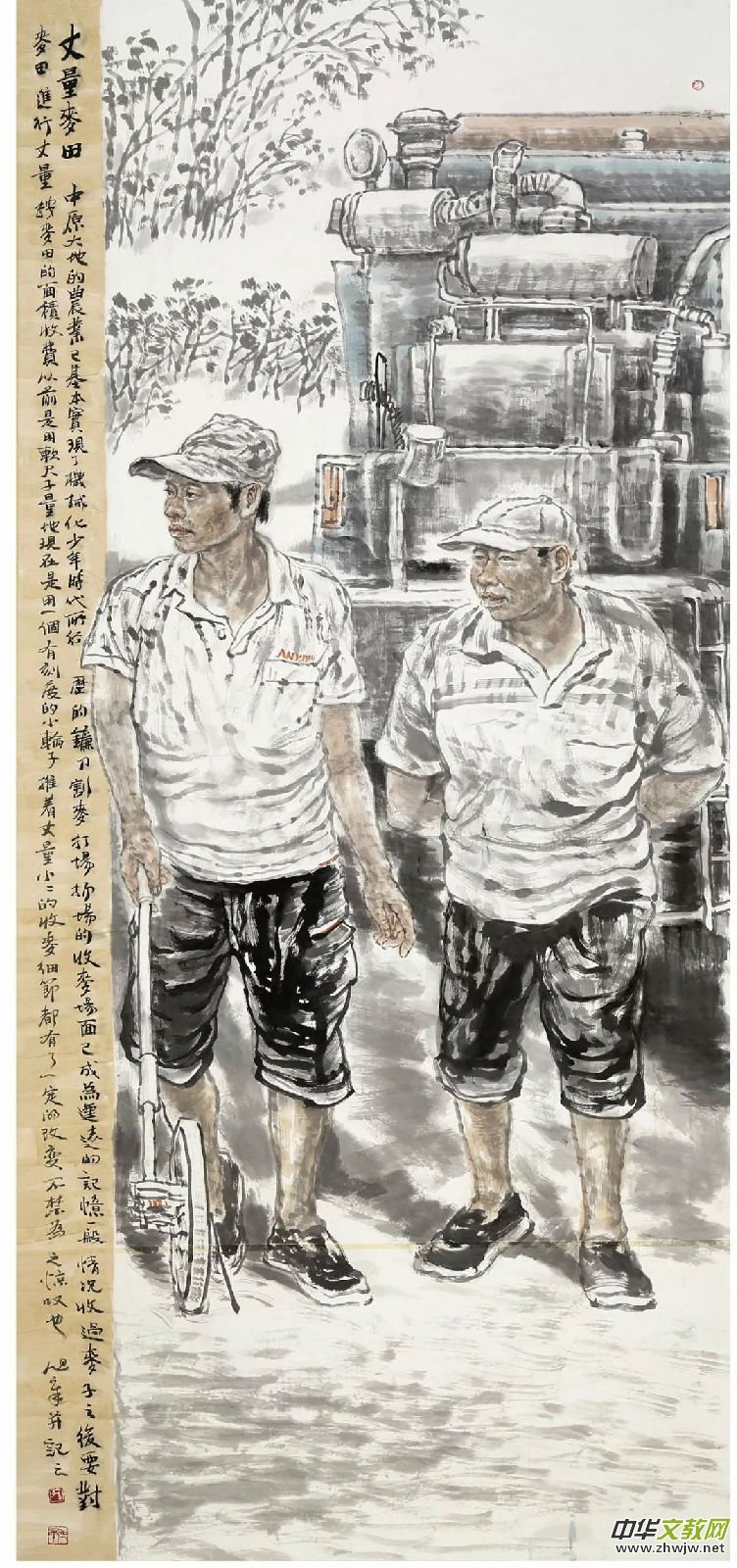 ī퍴��L(f��ng)--�������Ї�(gu��)��(hu��)ˇ�g(sh��)չ