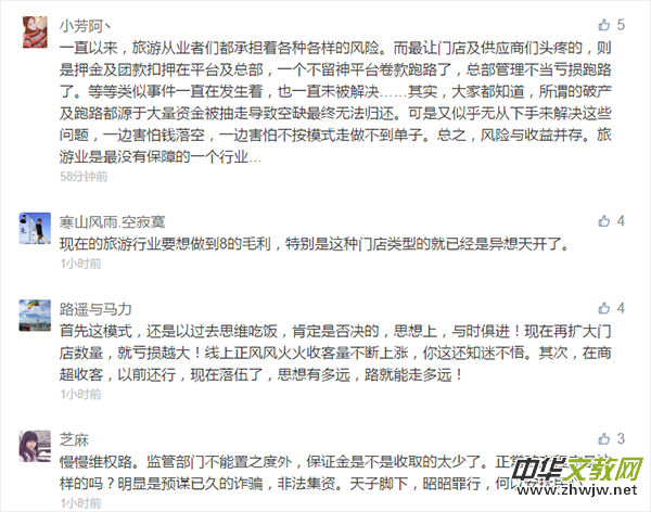 �����������H�������ϰ���X��·