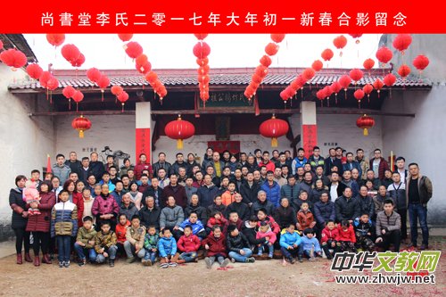 ����̫��:��Ԫ�������ϼ��L(f��ng)�����L