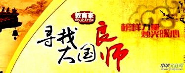 Ŭ�����B(y��ng)��Ϳ���(d��ng)�����(f��)�d���εĴ������