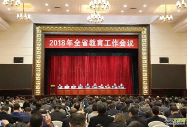 ���ˣ�2018����Ͻ���Ҫ���c���@36����