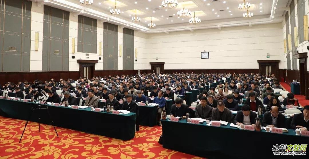 ���ˣ�2018����Ͻ���Ҫ���c���@36����