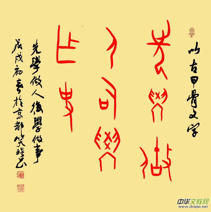 �׹��ĕ���������ڣ��ص����ƣ��˵����\(ch��ng)���̵����ţ��I(y��)���꾫��