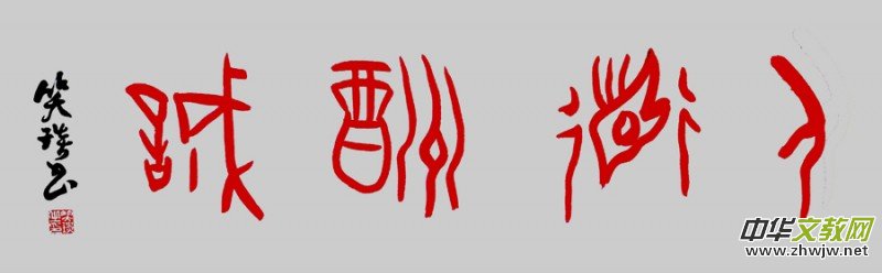 �׹��ĕ���������ڣ��ص����ƣ��˵����\(ch��ng)���̵����ţ��I(y��)���꾫��