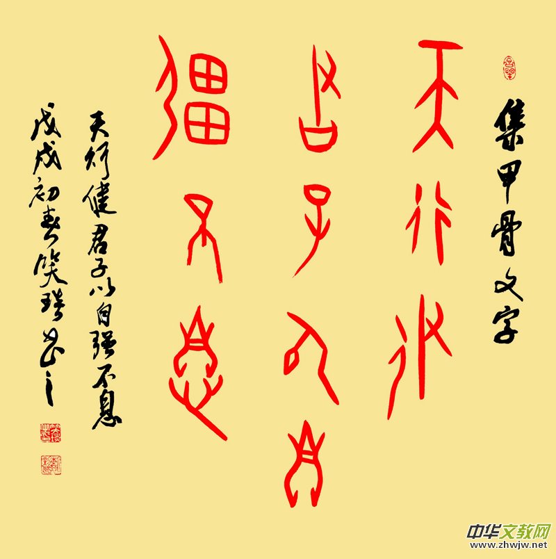 �׹��ĕ���������ڣ��ص����ƣ��˵����\(ch��ng)���̵����ţ��I(y��)���꾫��