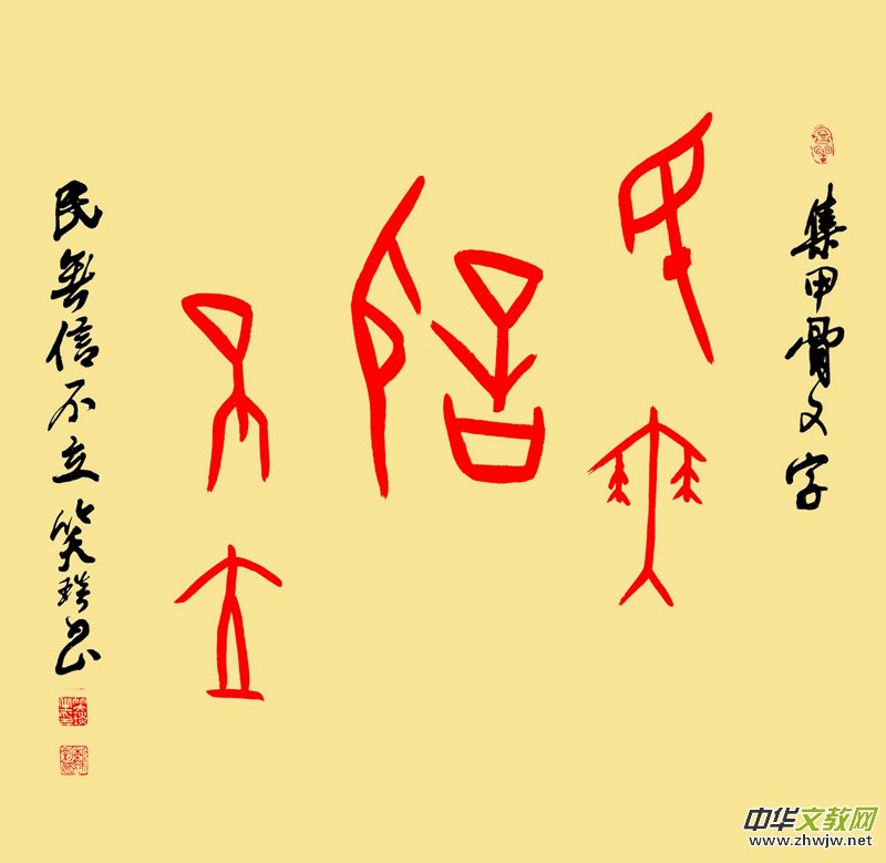 �׹��ĕ���������ڣ��ص����ƣ��˵����\(ch��ng)���̵����ţ��I(y��)���꾫��