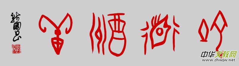 �׹��ĕ���������ڣ��ص����ƣ��˵����\(ch��ng)���̵����ţ��I(y��)���꾫��