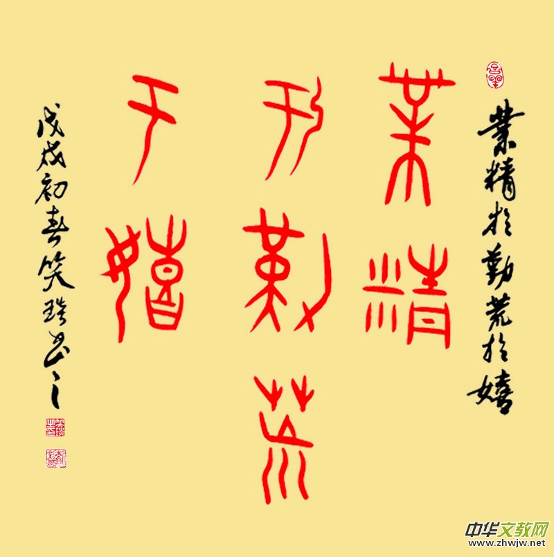 �׹��ĕ���������ڣ��ص����ƣ��˵����\(ch��ng)���̵����ţ��I(y��)���꾫��