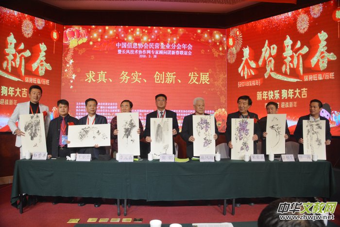 �Ї���I��I(y��)�֕�(hu��)���(hu��)���L�L(f��ng)���g(sh��)�f(xi��)���W(w��ng)������F(tu��n)�´�(li��n)�x��(hu��)�ھ��e��