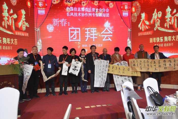 �Ї���I��I(y��)�֕�(hu��)���(hu��)���L�L(f��ng)���g(sh��)�f(xi��)���W(w��ng)������F(tu��n)�´�(li��n)�x��(hu��)�ھ��e��