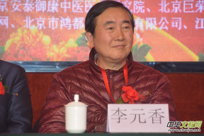 �Ї���I��I(y��)�֕�(hu��)���(hu��)���L�L(f��ng)���g(sh��)�f(xi��)���W(w��ng)������F(tu��n)�´�(li��n)�x��(hu��)�ھ��e��