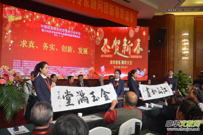 �Ї���I��I(y��)�֕�(hu��)���(hu��)���L�L(f��ng)���g(sh��)�f(xi��)���W(w��ng)������F(tu��n)�´�(li��n)�x��(hu��)�ھ��e��