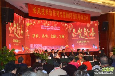 �Ї���I��I(y��)�֕�(hu��)���(hu��)���L�L(f��ng)���g(sh��)�f(xi��)���W(w��ng)������F(tu��n)�´�(li��n)�x��(hu��)�ھ��e��