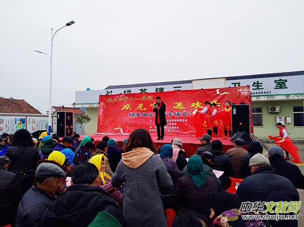  ���cԪ�����͚g�������ش��