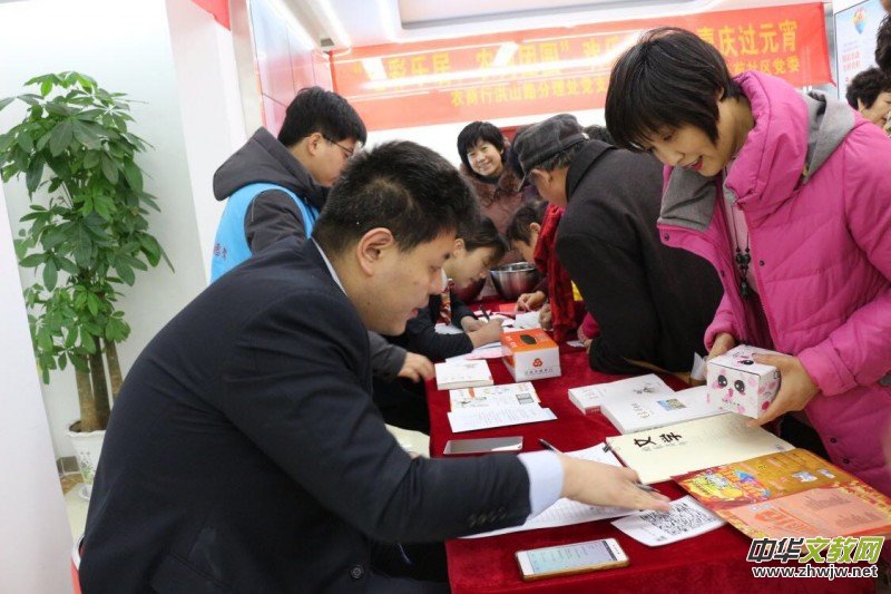 ���߲ʘ�(l��)�� �r(n��ng)�̈F(tu��n)�A��Ԫ����(ji��)���i��(li��n)�g���(d��ng)